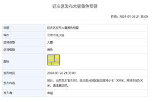 华体会手机登录版截图2